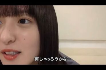 【遠藤さくら】校長先生と試したさくたん【乃木坂46】