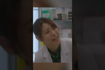 ドクター・ホワイト 滨边美波、柄本佑、 泷本美织、石坂浩二  #shorts #滨边美波  #ドラマ