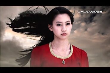 河北麻友子 : GMOクリック証券 (201401)