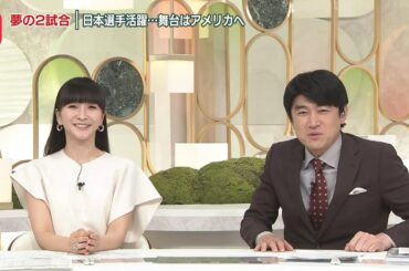 週刊かしゆか 3月分まとめ