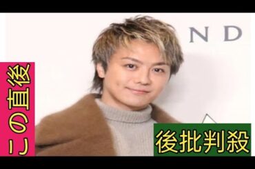 ＴＡＫＡＨＩＲＯ、妻・武井咲の素顔明かす「人への贈り物を選ぶ時に、あんまりピンと来なかったら…」