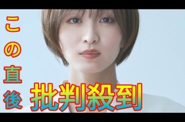 新井恵理那、所ジョージ＆アンガ田中と3ショット公開　8年出演した番組に感謝 Daily news