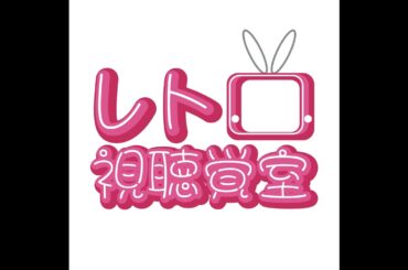 #052 『間違いやすいもの』