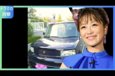 鈴木奈々が激白！18歳の"黒歴史ギャル車"全貌公開「内装がヤバすぎ...」2000年代の伝説的カスタム車両が現代に蘇る｜当時を知るファン絶賛「あの頃の奈々ちゃんが甦る」衝撃のビフォーアフター比較も