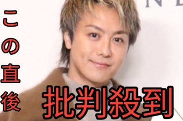 ＴＡＫＡＨＩＲＯ、妻・武井咲の素顔明かす「人への贈り物を選ぶ時に、あんまりピンと来なかったら…」 Black Horse