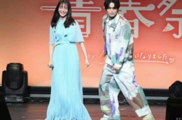 🔥【青春炸裂】「今日好き」青春祭2025開催！💖大友花恋＆中川大輔がサプライズ登場🎉歴代メンバー大集結✨ファン歓喜の一夜😍💕