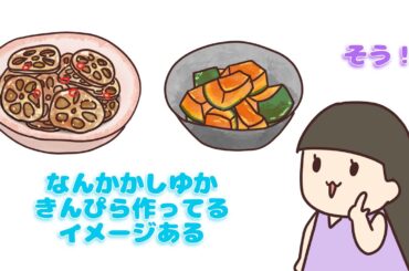 【 perfume NTY】3人の得意料理は？【紙芝居】