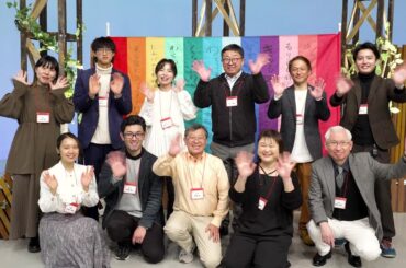 【未来にわくわくできる場所】 「風のふく島」リアルストーリー  | 記者会見編