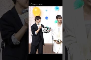 杉咲花、広瀬すずに思わずツッコミ　#杉咲花 #広瀬すず #清原果耶 #shorts