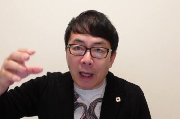 和平交渉決裂カウントダウン！トランプの面目丸潰れ！ロシアの停戦詐欺で民間施設に攻撃！一方ウクライナは東部戦線の安定を宣言！重要軍事インフラ破壊！越境奇襲攻撃は成功？！｜上念司チャンネル ニュースの虎側