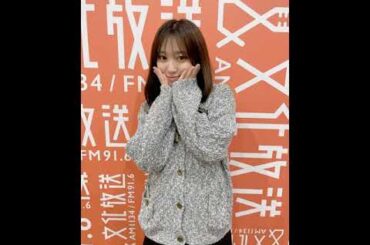 250326 103回 part1 矢吹奈子のレコメン 야부키 나코 Yabuki Nako IZ*ONE 아이즈원 アイズワン