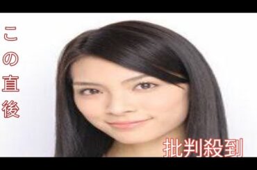 元アイドル女優、“別人級”イメチェンにファン衝撃「びっくり」「美女！」「すごい綺麗」