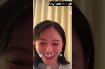 【山本舞香＆みちょぱ】紫と青の不思議なミックス🍇💙