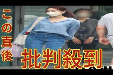 新井恵理那、ついにレギュラー番組消滅…『ナゼそこ』降板時は “嫌味コメント” のお騒がせぶり