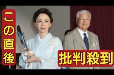 映画監督・篠田正浩さんが死去　妻・岩下志麻は２７年ぶり「極道の妻たち」舞台あいさつを中止
