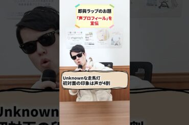 【名作】平成ドラマ視聴率ランキングTOP5を答えろ！ #shorts