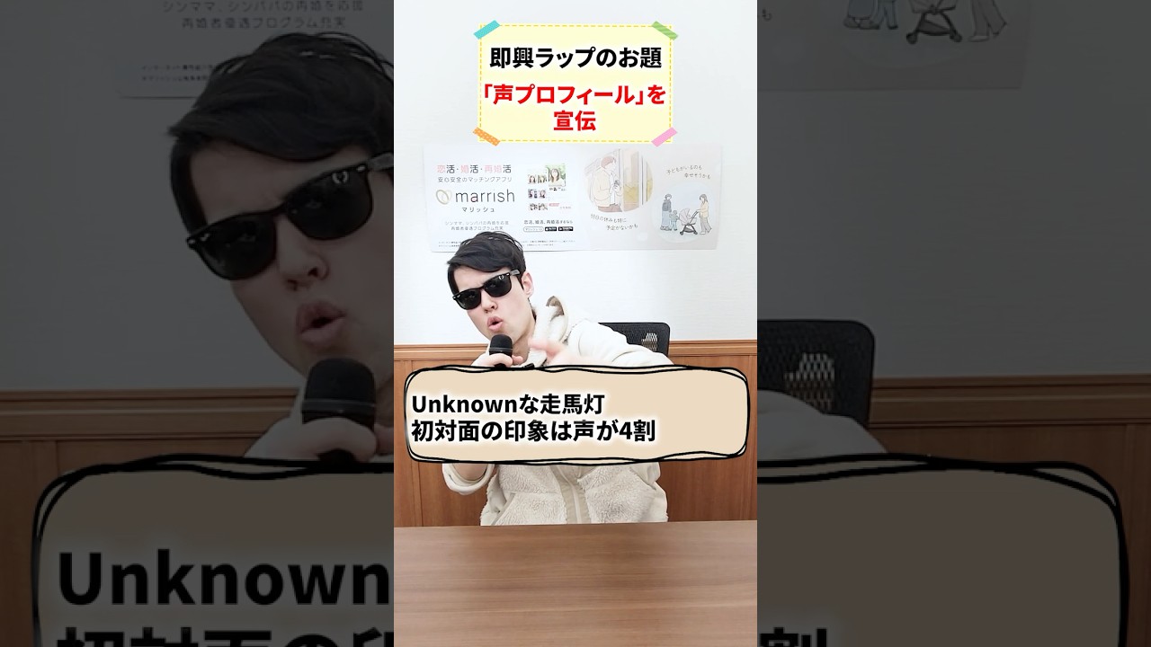 【名作】平成ドラマ視聴率ランキングTOP5を答えろ! #shorts 【名作】平成ドラマ視聴率ランキングTOP5を答えろ! #shorts