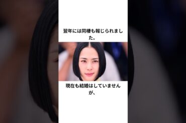深津絵里、幅広い演技力が話題#ニュース速報 #芸能#雑学 #プチ知識