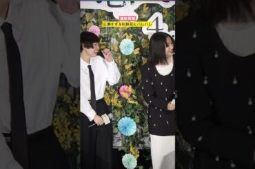 清原果耶、広瀬すず＆杉咲花に答えバレバレ