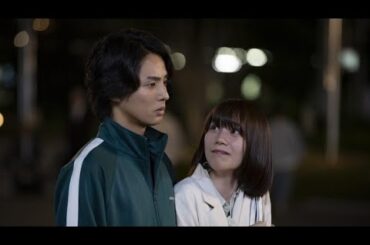 ドラマ『幸せカナコの殺し屋生活』よりカナコ（のん）と桜井（藤ヶ谷太輔）の恋人一歩手前!?新場面写真解禁