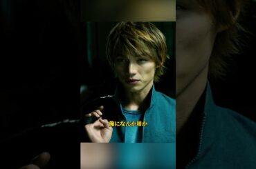 死神？ 誰が？/ブリーチ /福士苍汰 / 杉咲花 / 吉泽亮 / 真野惠里菜 /#shorts #movie