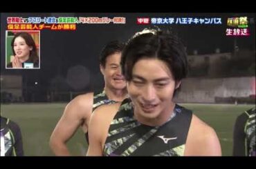 【オールスター感謝祭2025春】800mリレー/4×200m走＜優勝・俊足芸能人チーム/OWV佐野文哉/見逃し配信/フル無料/再放送＞2025年3月29日 LIVE FULL