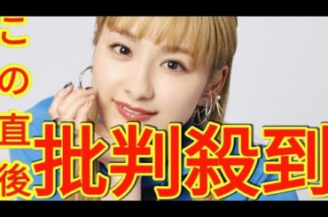 平祐奈『ネムルバカ』主演インタビュー｜ロックバンドと金髪に初挑戦し「大満足です！」