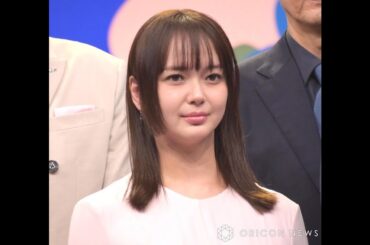 B1- 多部未華子、せりふ覚えはジンクスにも頼る「だから台本はくしゃくしゃ(笑)」