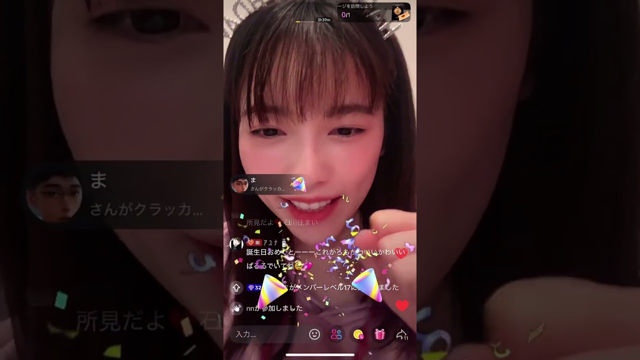 島崎遥香 2025年03月30日 Tiktok Live
