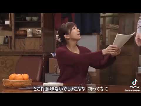 志村けん＆優香#コント