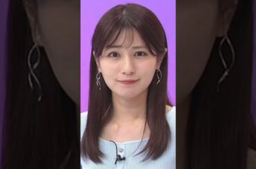 #女子アナ  魅せる❗️フジ夜の顔:堤礼実のボディライン