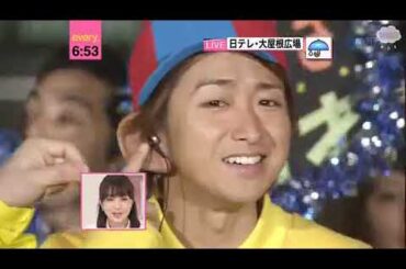 News Every  怪物くん　番宣