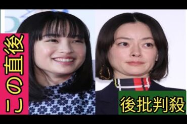 最後まで面白かった「冬ドラマ」ランキング！3位『クジャクのダンス、誰が見た？』、2位『ホットスポット』を僅差で抑えた1位は？