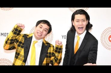 B1- 【オールスター感謝祭】粗品、多部未華子&西野七瀬に“ヤジ”→まさかの警告