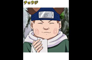 【衝撃】色んなアニメキャラの痩せた姿がヤバすぎたｗｗｗｗｗ【総集編】#shorts