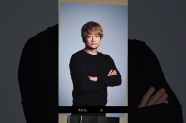 フジテレビ冬ドラマ視聴率低迷…中居正広氏の影響か？香取慎吾『日本一の最低男』、板垣李光人『秘密』、波瑠『アイシー』の敗因とは？
