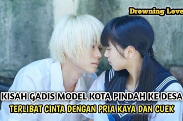 GADIS KOTA PINDAH KE DESA DAN JATUH CINTA DENGAN PRIA KAYA CUEK, FILM JEPANG ROMANTIS SUB INDO