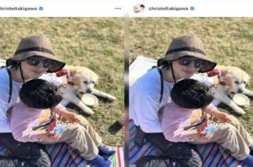 H91- 滝川クリステル、愛犬と親子３人で過ごす休日を報告「天気のいい日に日向ぼっこ」「ゆったりとした時間が過ごせます」