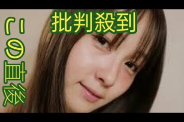 「笑った口元ママに似てる」Dream Ami、息子との手繋ぎ＆ハグショット公開「足ほっそりしすぎてるね」の声も