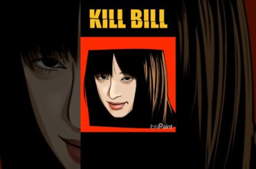 キル・ビルのゴーゴー夕張を描いてみた！（Kill Bill） #killbill #キルビル