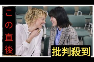 サラ・モーテンセンと貫地谷しほり、2人のアストリッドが初対面　特別番組今夜放送