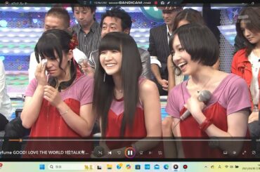 【Perfume 】「love the world」１位あ～ちゃんの涙