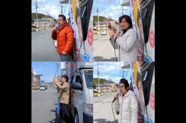 「ホンモノの改革」を語る 日本共産党 左京リレー街頭宣伝