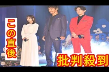 阿部寛　多部未華子と自分の名前を聞き間違える「阿部と多部で」赤萩アナへぼやき「もうちょっとはっきりしゃべって」