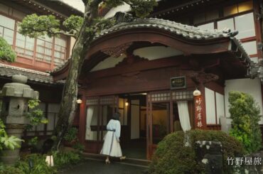 エアウィーヴ公式CM「浅田真央　竹野屋旅館　寝心地」篇（15秒）