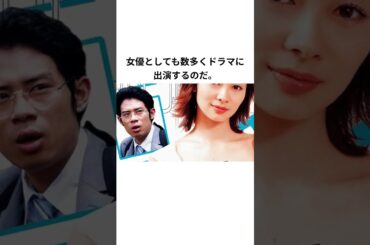 伊東美咲、テレビで見なくなったのはなぜ？#ニュース速報 #芸能#雑学 #プチ知識