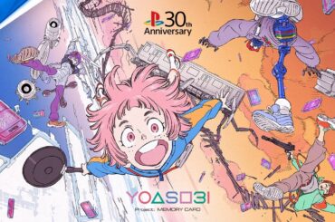 PlayStation® × YOASOBI「PLAYERS」30周年特別CM｜123秒｜Project: MEMORY CARD