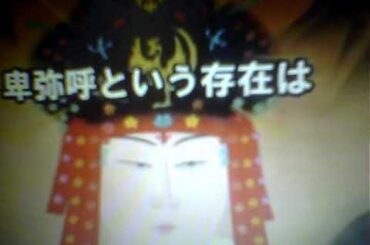 Hideo Ishihara Synphony 1978 New Cinema TV朝日Oiso Long Beach 卑弥呼H大磯ロングビーチ女だらけの水泳大会田代まさし石原英男田村英里子タモリ