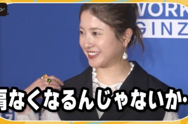 吉高由里子、「光る君へ」での“不安”振り返る　「肩がなくなるんじゃないかと」