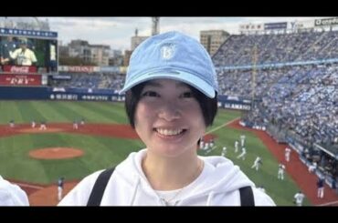 31歳人気女優　DeNA開幕戦を生観戦　キャップかぶった満喫ショットに「勝利の女神、降臨だね」の声